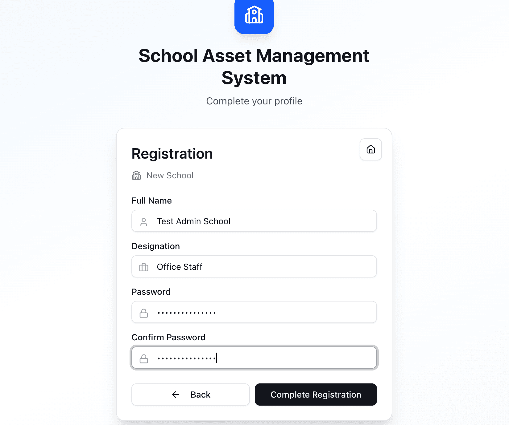 Step 4 — confirm your school's profile details